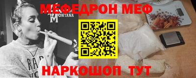 кокаин премиум Нягань