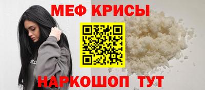 кокаин премиум Нягань