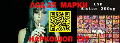 кокаин премиум Нягань