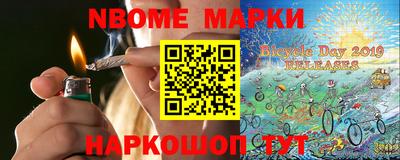 кокаин премиум Нягань