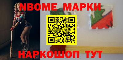 кокаин премиум Нягань