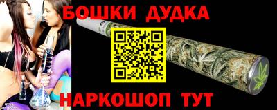 кокаин премиум Нягань