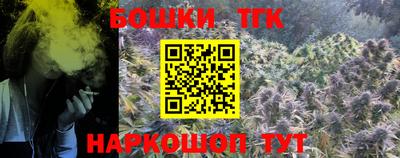 кокаин премиум Нягань