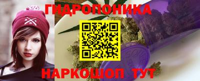 кокаин премиум Нягань