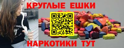 кокаин премиум Нягань