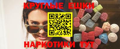кокаин премиум Нягань