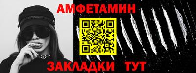 кокаин премиум Нягань