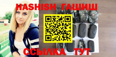 кокаин премиум Нягань