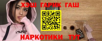 кокаин премиум Нягань