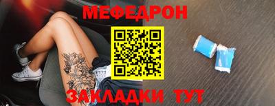 кокаин премиум Нягань