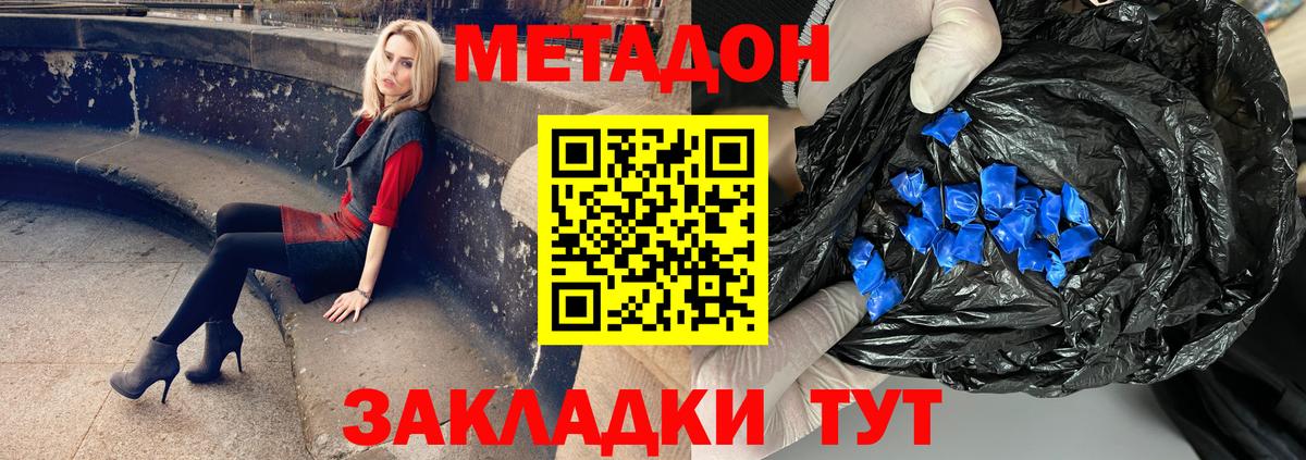 ТГК Сертолово